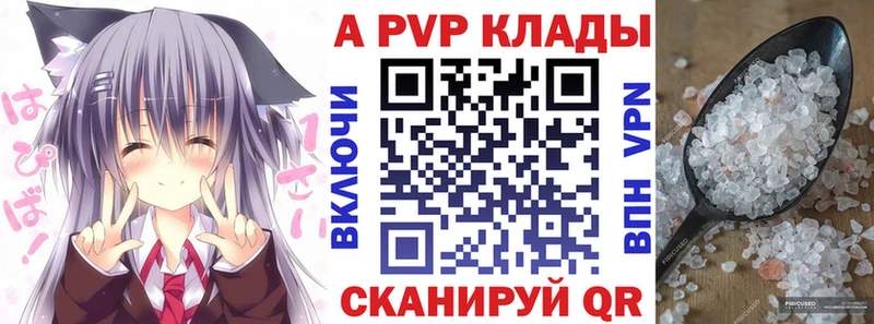 Где можно купить наркотики Артёмовский Каннабис COCAIN Гашиш МДМА Меф мяу мяу СК