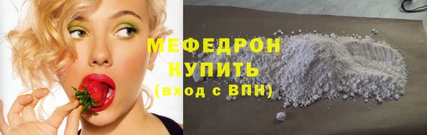 PSILOCYBIN Новодвинск