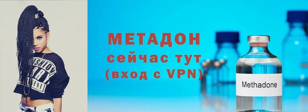МДПВ Новокубанск