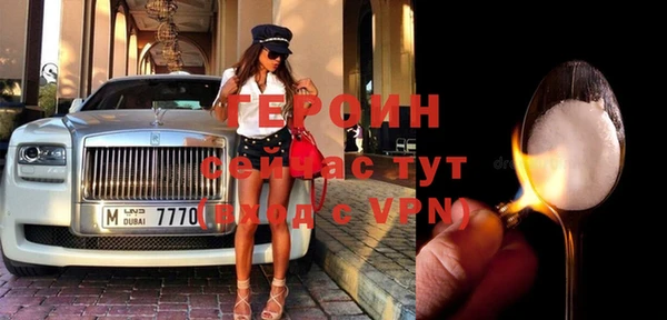 МДПВ Новокубанск