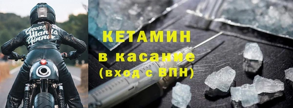 PSILOCYBIN Новодвинск