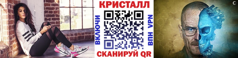 Метамфетамин винт  Артёмовский 