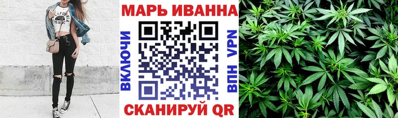 продажа наркотиков  Артёмовский  Бошки марихуана THC 21% 